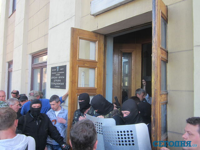 В Донецке захватили гослетерадикомпанию. Фото: А.Худотеплый