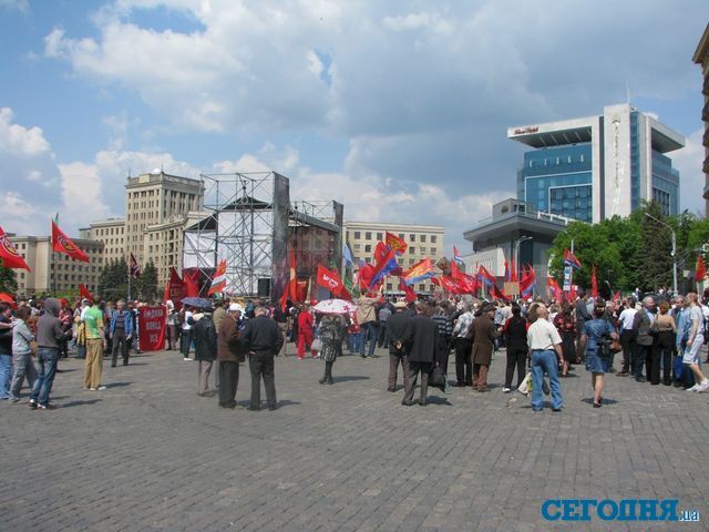 1 мая в Харькове. Фото: А.Пересичный