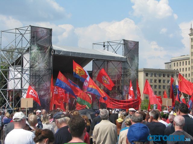 1 мая в Харькове. Фото: А.Пересичный