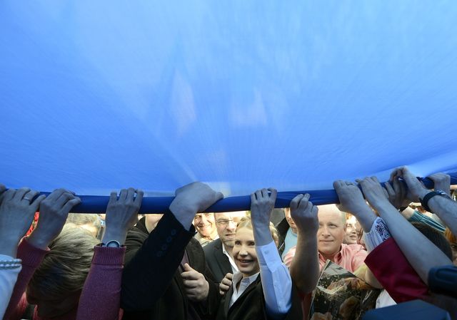 Самый большой украинский флаг в мире, фото AFP