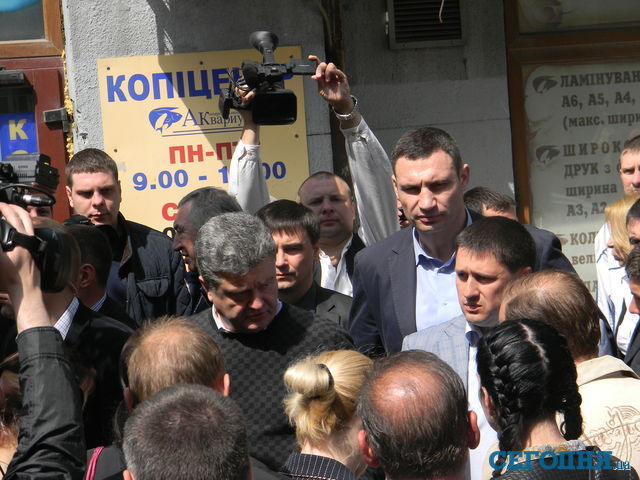 Порошенко, Кличко и Луценко в Одессе поообщались с людьми. Фото: Е.Фомина