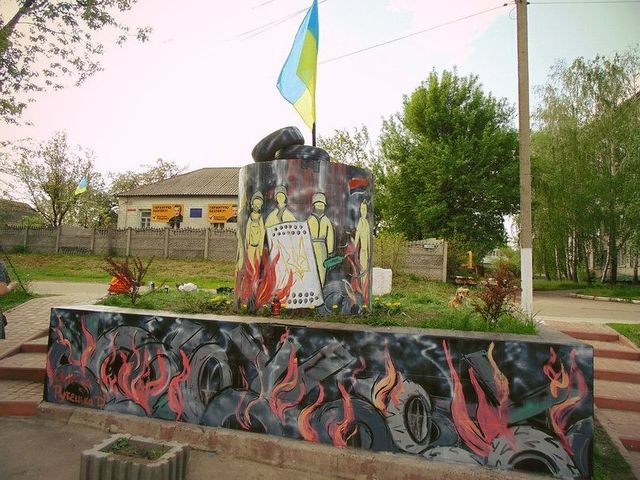Борисполь. Фото: Вконтакте