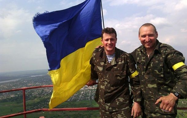 <p>Українські військові підняли національний прапор над Слов'янськом, фото: Міністерство оборони України</p>
