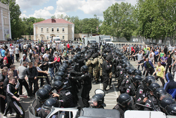 Фото: пресс-служба УВД в Одесской области