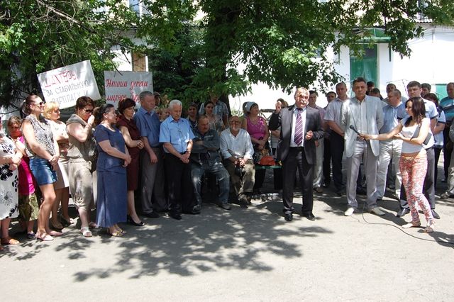 Митинг протеста на шахтоуправлении "Белозерское"