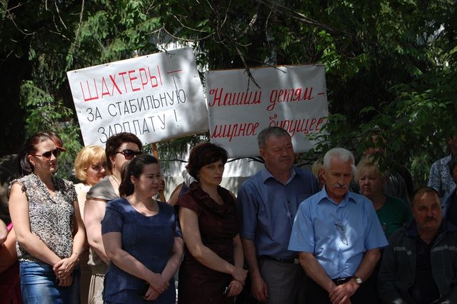Мітинг протесту на шахтоуправлінні "Білозерське"
