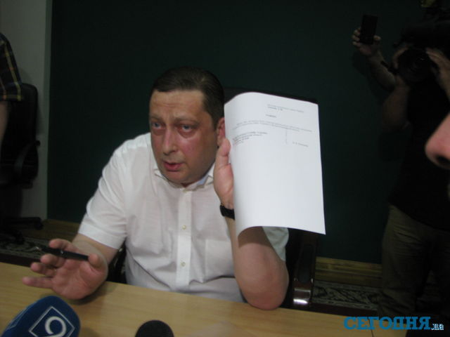 Георгий Гогуадзе подал в отставку. Фото: Андрей Никитин