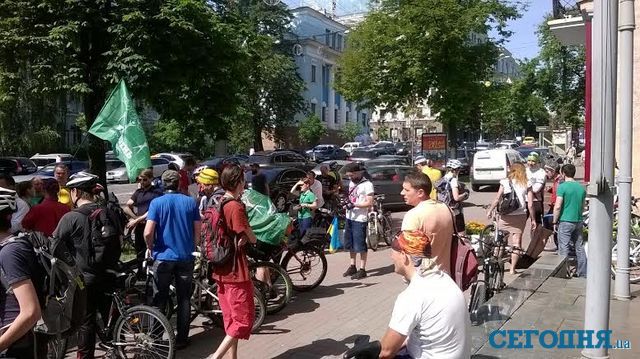 Велосипедисты отстаивают свои права. Фото: А.Ревнова, Сегодня.ua