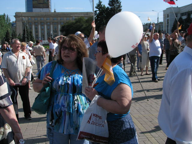 В Донецке проходит митинг. Фото: Дана Жданова, "Сегодня"