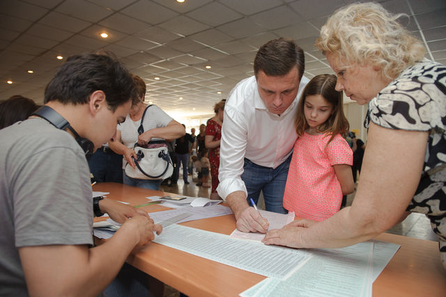 Левочкин проголосовал на выборах президента