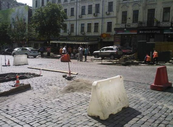 На Богдана Хмельницкого провалилась дорога. Фото: Магнолия-ТВ