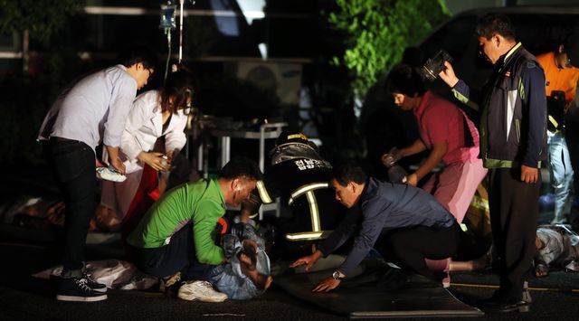 Пожар в санатории в Южной Корее унес жизни 21 человека, фото AFP