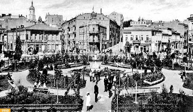 1910. Превращаться в площадь Майдан начал в XIX веке. До этого эта местность именовалась не иначе, как 