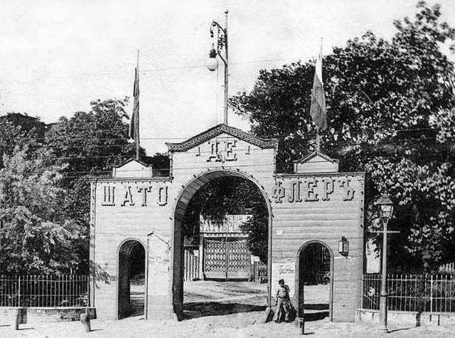 1906. У XVIII столітті територію нинішніх Міського саду, Хрещатого парку, стадіону 