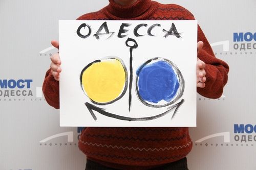 Фото: odesskiy.com