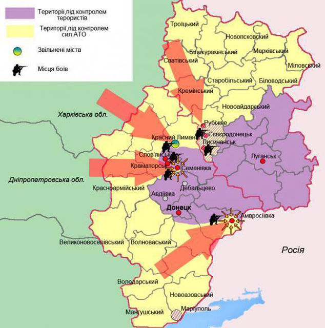 Донбасс фото на карте