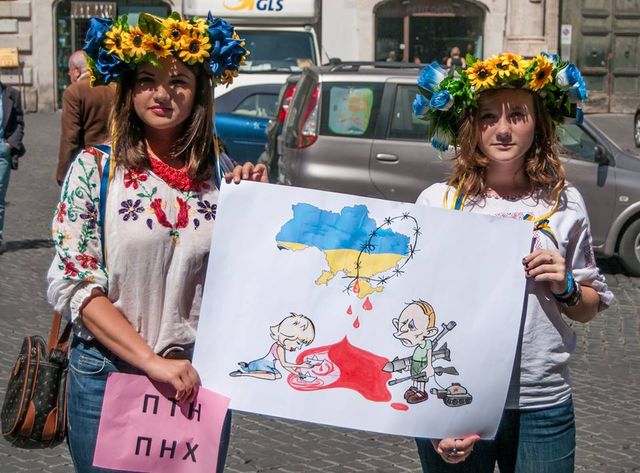 Евромайдан-Рим организовал манифестацию против российской агрессии в Украине Фото: Укринформ