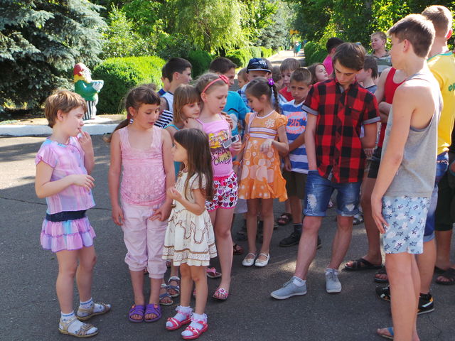 Детей из Донбасс приняли в Кривом Роге
