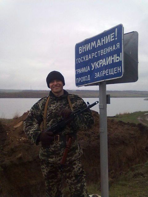 Синицкий отслужил в армии 5 лет назад, а весной попал на границу. Фото: vk.com