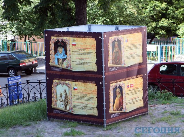 <p>Українка. Яскраве графіті забудують галереєю</p> | Фото: Григорій Салай