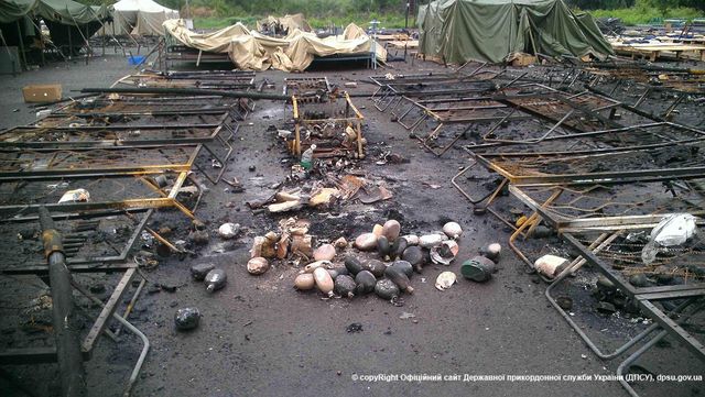 <p>Табір військовослужбовців і прикордонників після мінометного обстрілу. Фото: dpsu.gov.ua</p>
