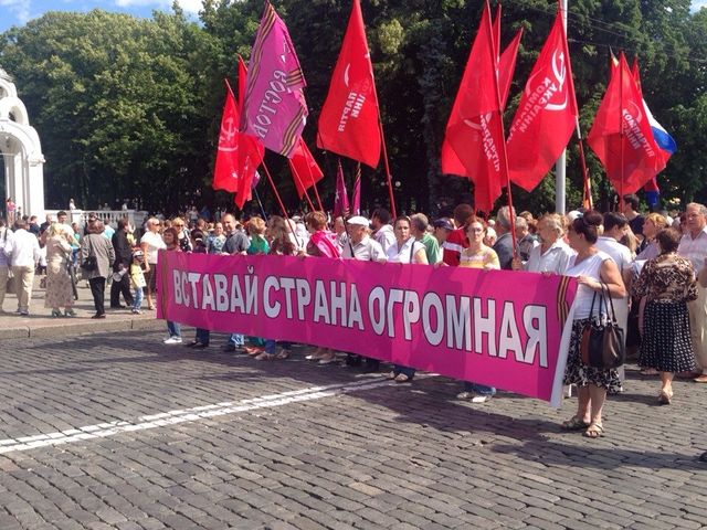 <p>Проросійські активісти прийшли на площу Свободи. Фото: vk.com / kharkov_city_ua</p>