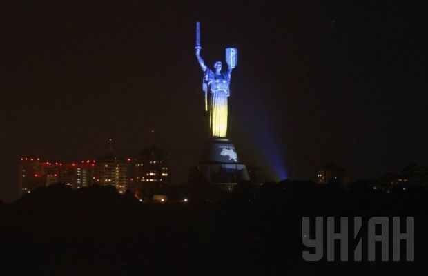 <p><span>Київ відзначив День Конституції Фото: УНІАН</span></p>