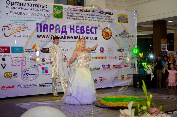 Парад невест. Фото: Виталий Фесюк, Марья Сергеевна, Катя Стоянова