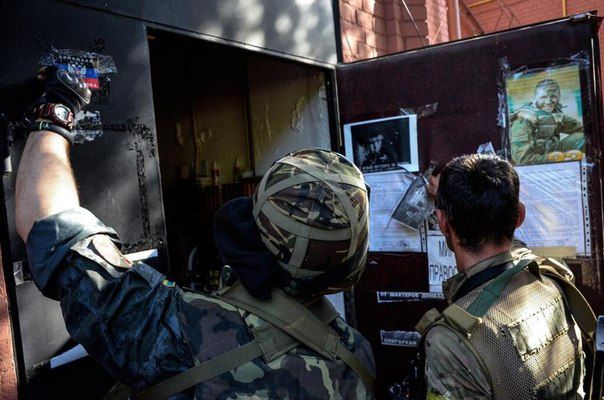 Террористы держали пленников в подвалах. Фото: facebook.com/tzarovnaja