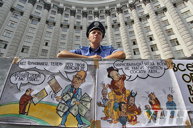 <p>Чорнобильці вимагають призначених пенсій і виплат. Фото: УНН</p>