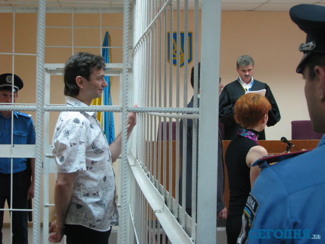 Завадскому дали 13 лет. Фото: Игорь Серов, "Сегодня"