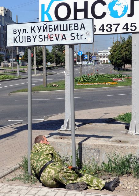 <p>Обстановка в Донецьку залишається вкрай напруженою. Фото: AFP</p>