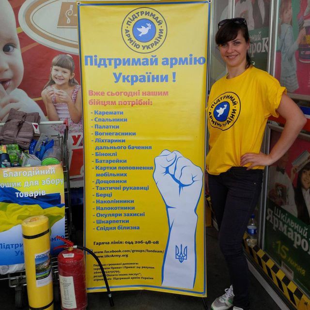 Акцию поддерживает все больше киевлян. Фото со страницы активистов в "Фейсбук"