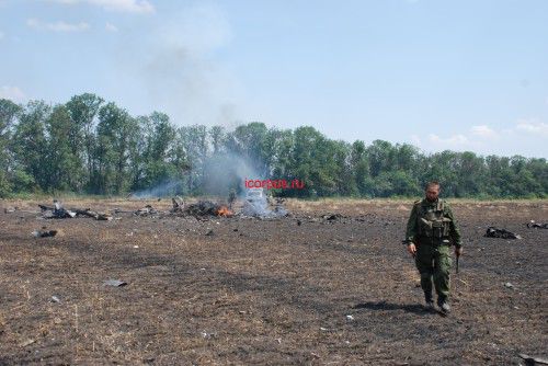 <p>Місце падіння збитого&nbsp;Су-25. Фото: icorpus.ru</p>