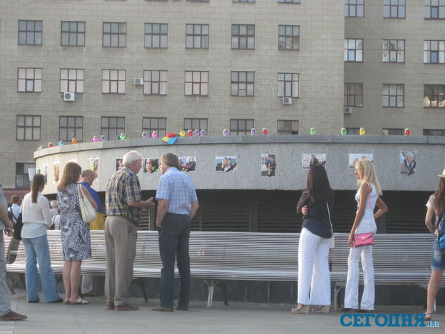<p>У Харкові вшанували пам'ять жертв "Боїнга-777". Фото: А.Макаренка</p>