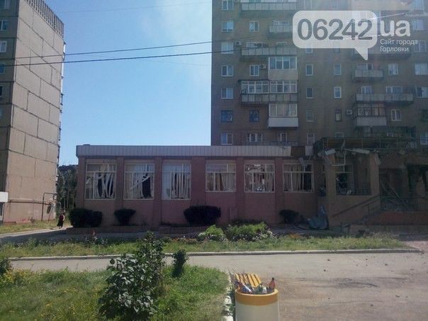 Горловку обстреляли с реактивной артиллерии. Фото: 06242.com.ua
