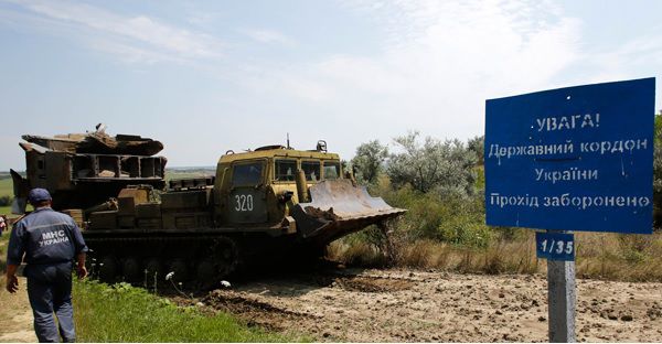 Противотанковый ров на границе. Фото: viknaodessa.od.ua