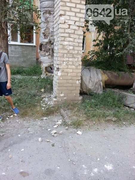 <p>У Луганську зруйновано ряд будинків. Фото: 0642.ua</p>