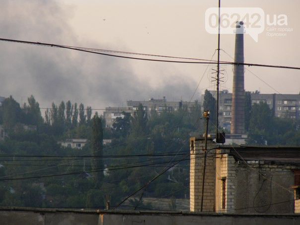 <p>Горлівка після обстрілу. Фото: 06242.com.ua</p>