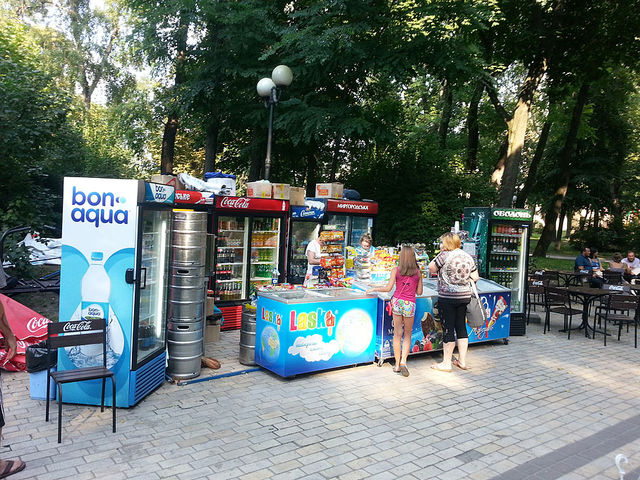 В парке были демонтированы незаконно установленные киоски. Фото: kievcity.gov.ua