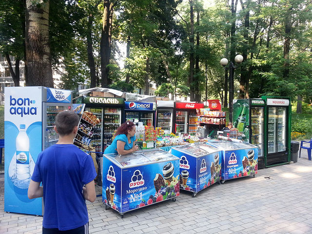 <p>У парку були демонтовані незаконно встановлені кіоски. Фото: kievcity.gov.ua</p>