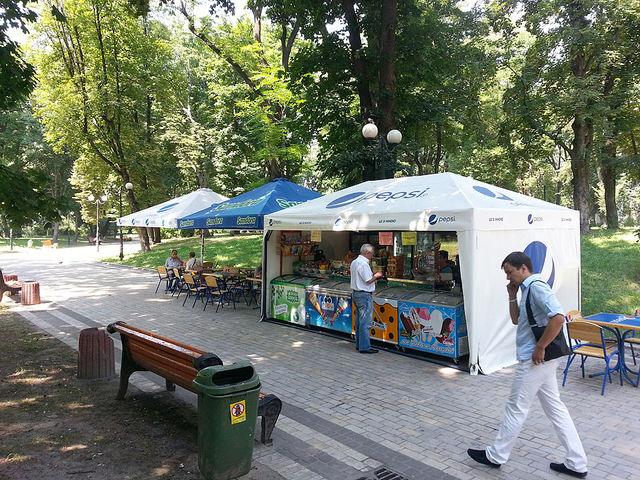В парке были демонтированы незаконно установленные киоски. Фото: kievcity.gov.ua