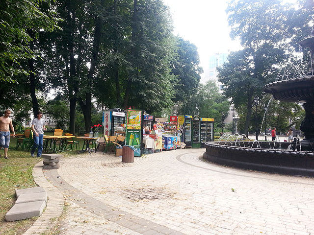 <p>У парку були демонтовані незаконно встановлені кіоски. Фото: kievcity.gov.ua</p>