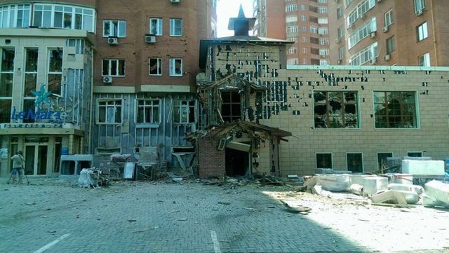 <p>Під обстріл потрапила лікарня №1 і кілька багатоповерхівок. Фото: kroha.dn.ua, theinsider.ua</p>