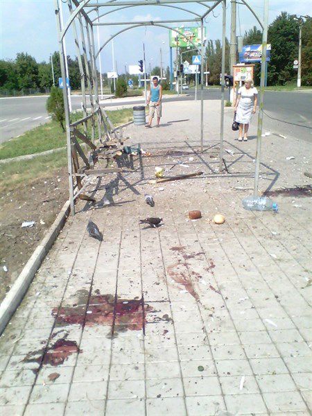 На остановке в Горловке прогремел взрыв. Фото: gorlovka.ua