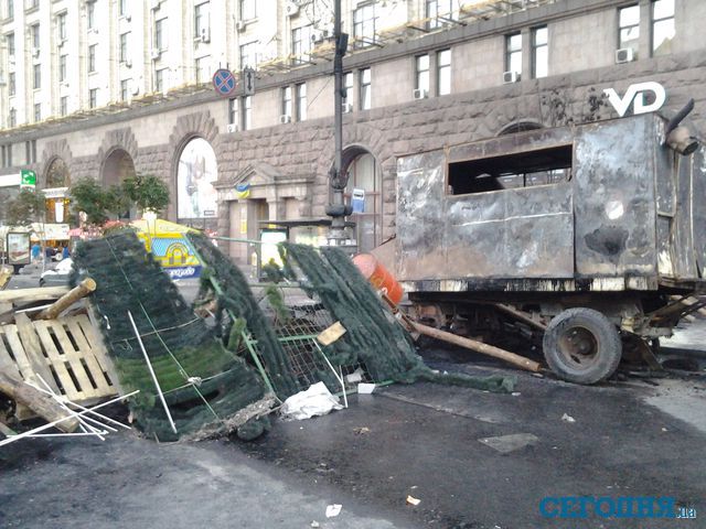 Майдан намерен стоять и дальше | Фото: Степан Сыч