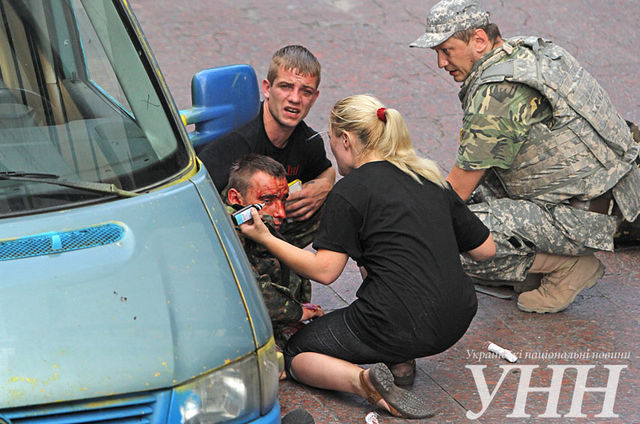 В центре Киева произошел взрыв. Фото УНН