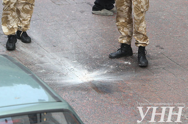 В центре Киева произошел взрыв. Фото УНН