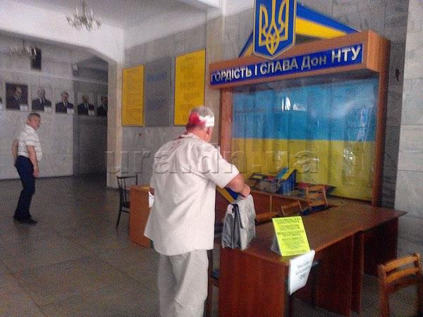 <p>Центр Донецька потрапив під обстріл. Фото: соцмережі, ura.dn.ua</p>