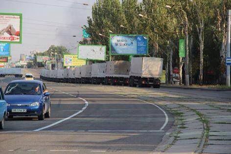 <p><span>До Луганська в'їхало близько 20 російських вантажівок, фото facebook.com/pravasprava</span></p>